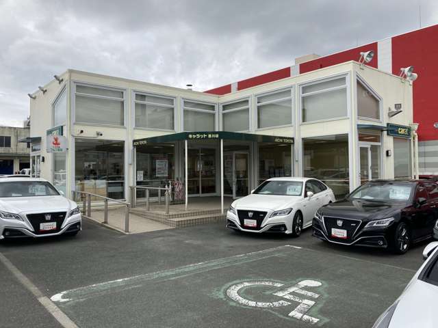 愛知トヨタ キャラット豊川店