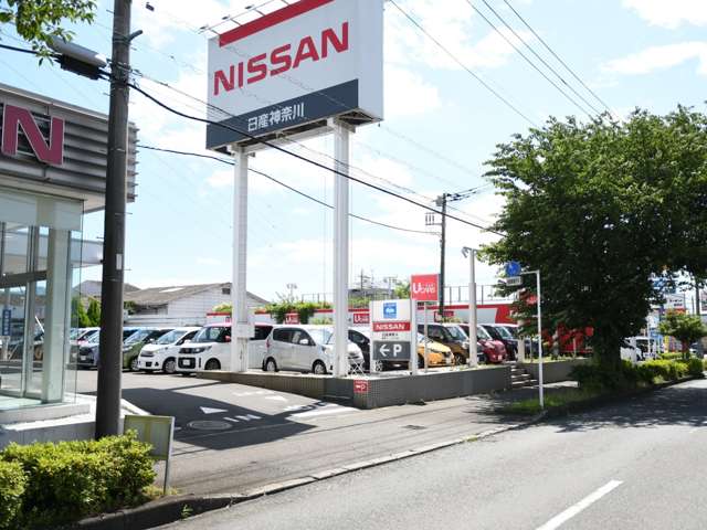 日産神奈川販売 Carスクエア秦野