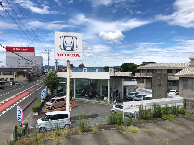 ホンダカーズ愛知東 中央通店