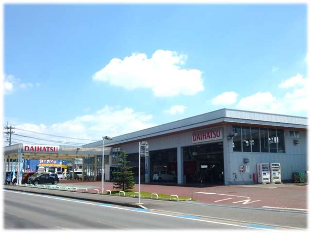 栃木ダイハツ販売(株) 佐野店