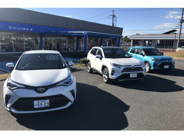 ネッツトヨタ千葉 袖ヶ浦店