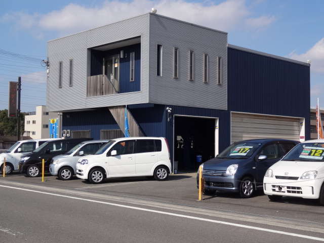 Auto office I’s オートオフィスアイズ