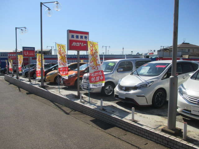 日産プリンス千葉販売 日産カーパレス船橋店
