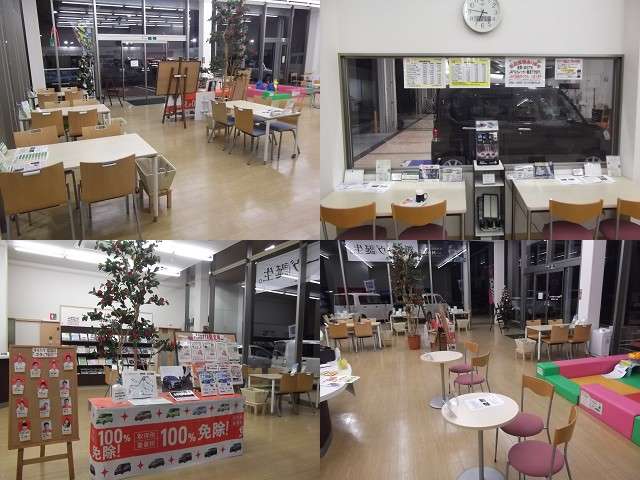 鹿児島ダイハツ販売株式会社 指宿店