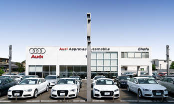 Audi世田谷