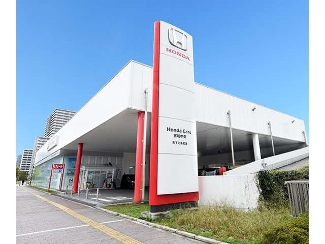 ホンダカーズ宮城中央 あすと長町店 U-Selectコーナー