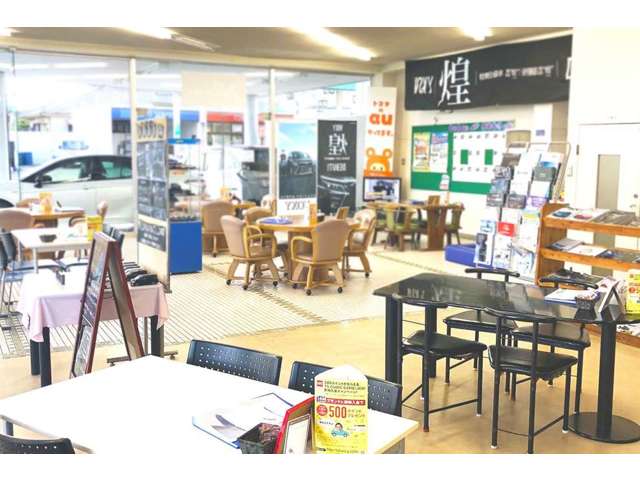 ネッツトヨタ鹿児島株式会社 鹿屋店