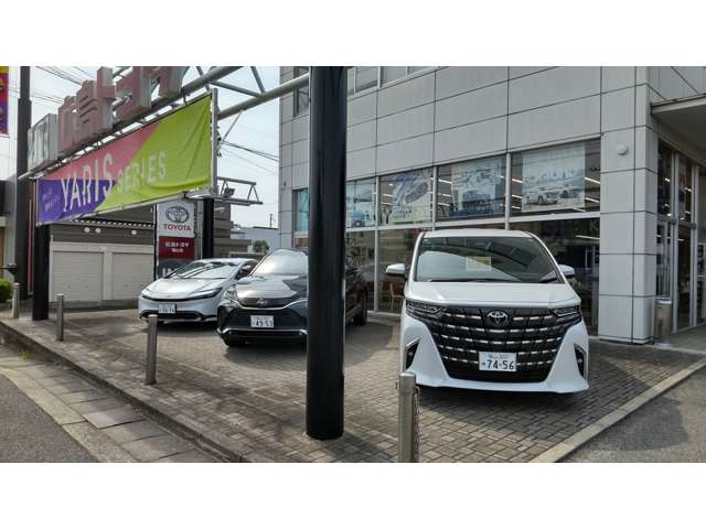 広島トヨタ自動車 福山北店