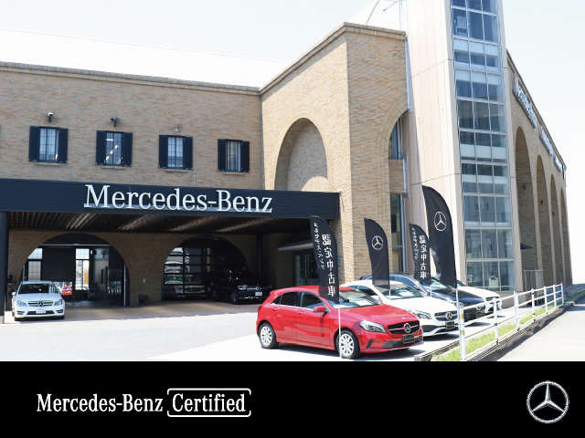 シュテルン福岡 メルセデス・ベンツ福岡東 サーティファイドカーセンター