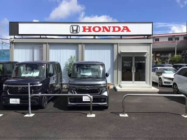 ホンダカーズ千葉 U-Select村上