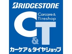 株式会社一自動車