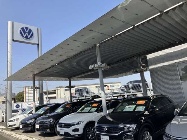 Volkswagen東名横浜