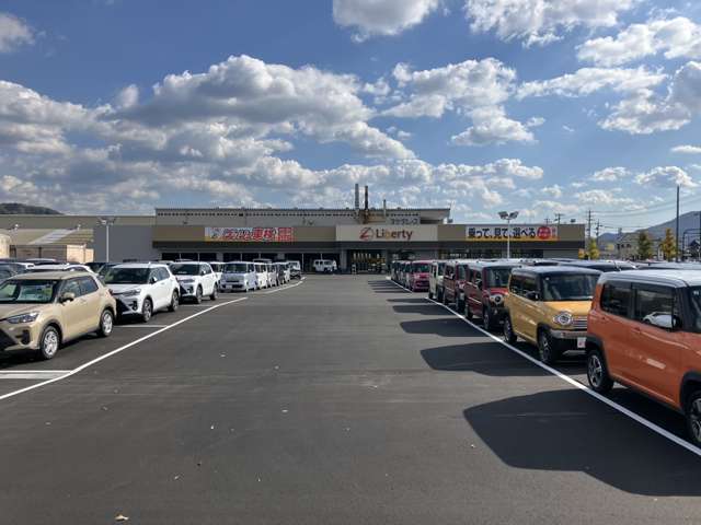 リバティ 鯖江店