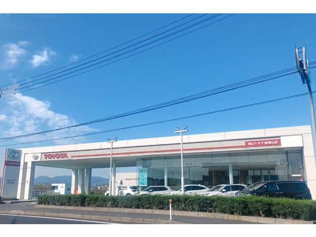 岡山トヨタ自動車 東津山店