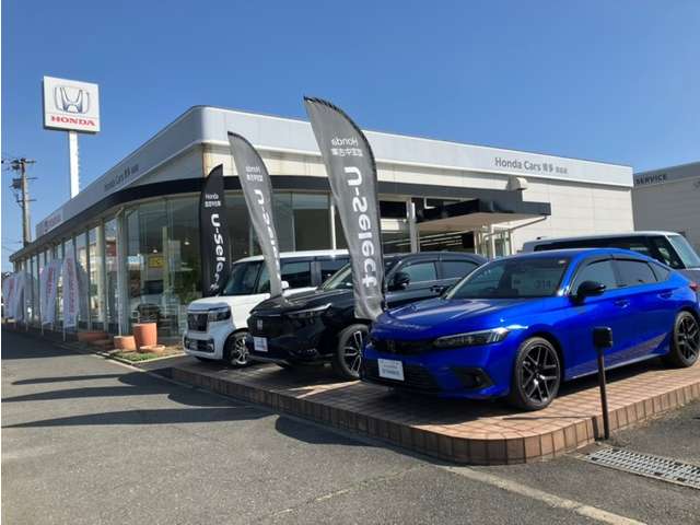 株式会社ホンダカーズ博多 苅田店