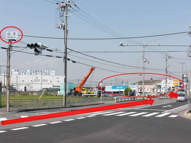 大阪マツダ販売(株) 高槻ユーカーランド西店