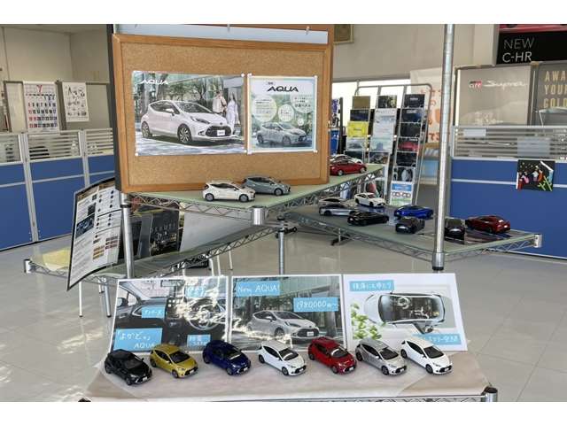 ネッツトヨタ鹿児島株式会社 加世田店