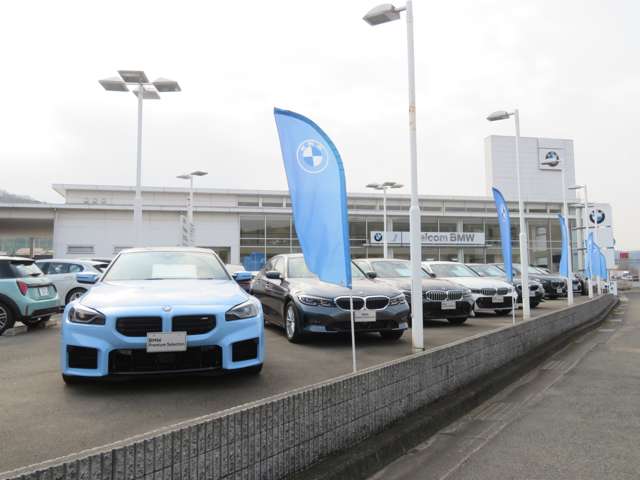 BMW Premium Selection 福山