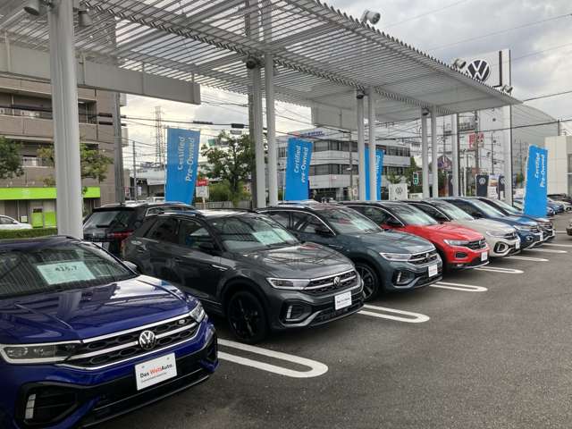 Volkswagen港北 認定中古車センター