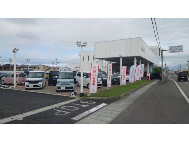 ホンダカーズ山形 嶋店U-Selectコーナー