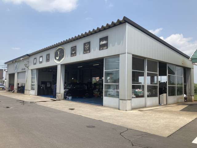 株式会社じどうしゃや