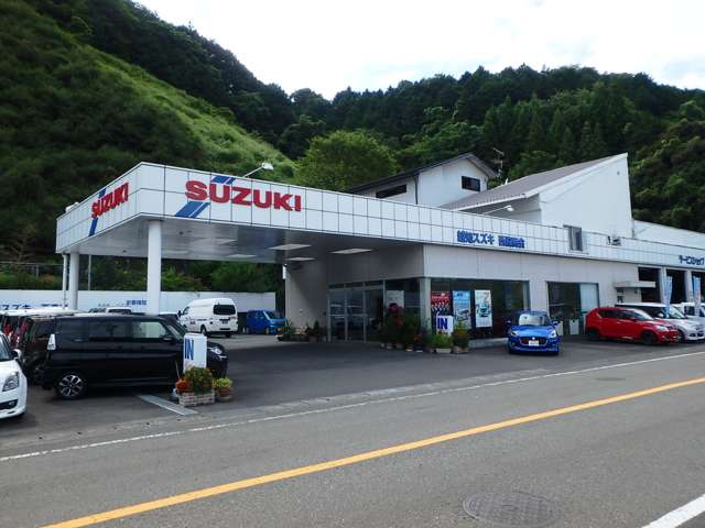 越知スズキ西森商会(株)