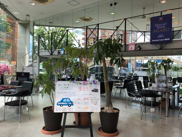 ホンダカーズ愛知東 中央通店
