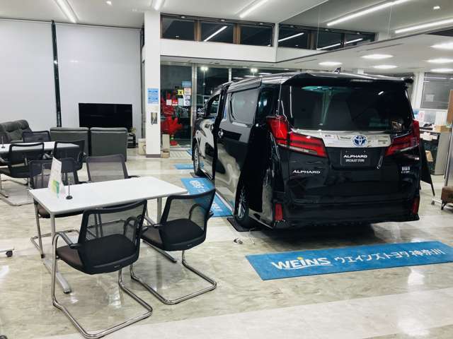 ウエインズトヨタ神奈川 WEINS U-Car 相模原中央アルファード専門店