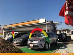 宮城トヨタグループ カローラ泉中央/宮城トヨタ自動車