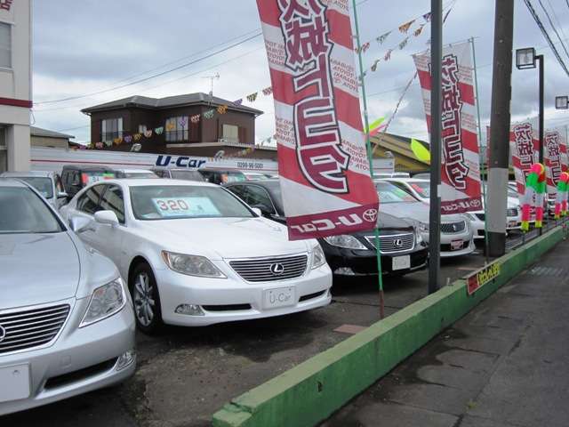 茨城トヨタ自動車株式会社 神栖店