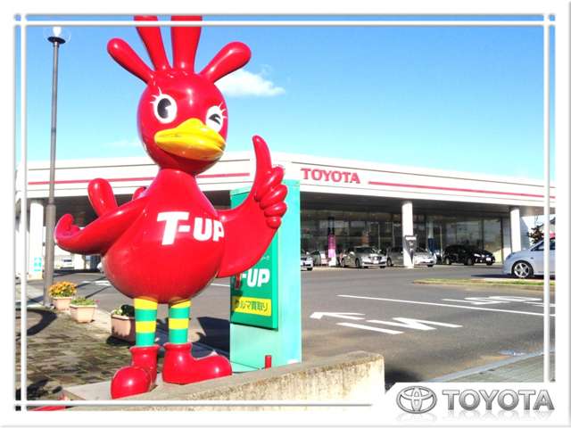 栃木トヨタ自動車(株) U-Car 佐野店