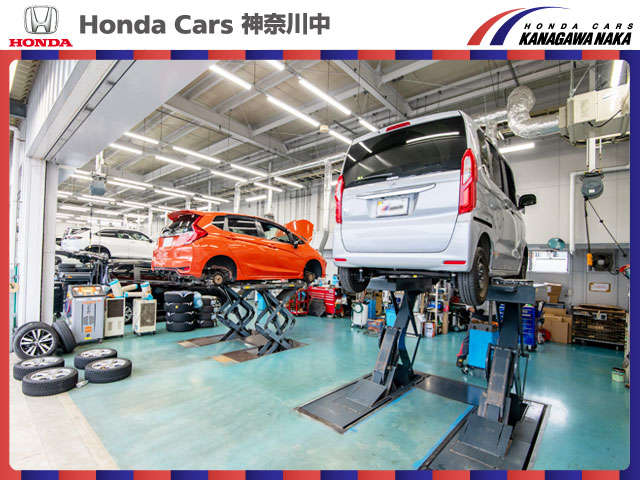 ホンダカーズ神奈川中(株) 平塚店