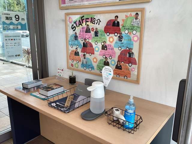 ホンダカーズ愛知南 蒲郡三谷店