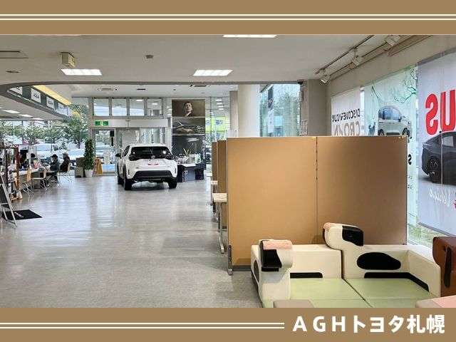 AGHトヨタ札幌(株) アンビシャス藻岩