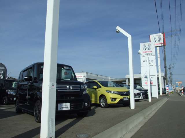 Honda Cars 秋田中央 中野店