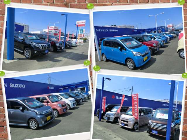 日新スズキ販売(株) 花巻営業所