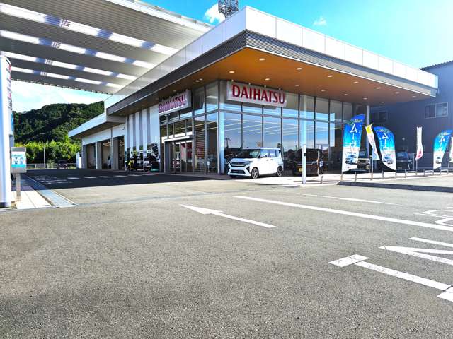 田辺ダイハツ販売(株) U-CAR口熊野店