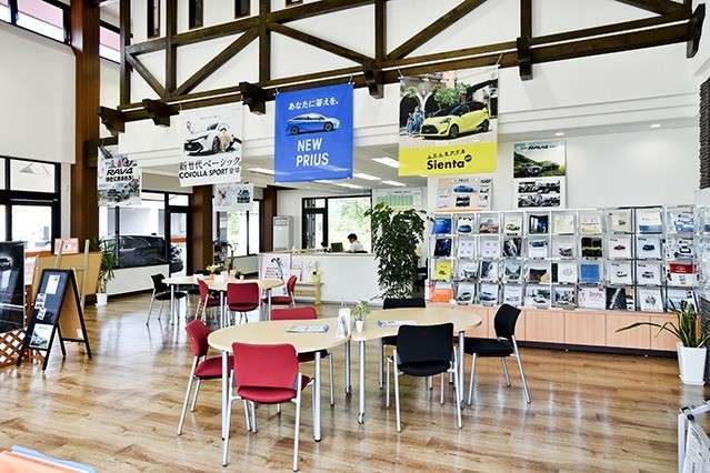 トヨタカローラ福島 田島店