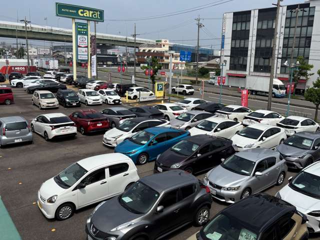 愛知トヨタ キャラット一宮店