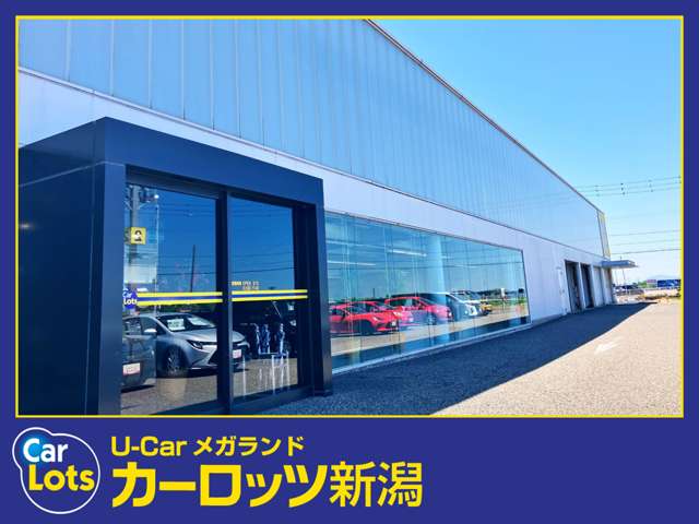 トヨタカローラ新潟 カーロッツ新潟