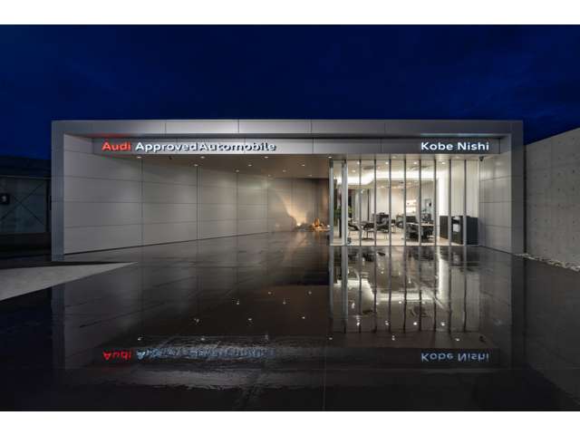 Audi Approved Automobile神戸西