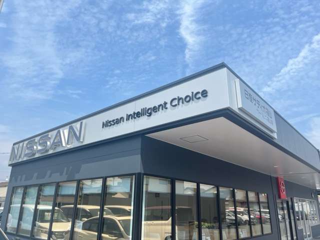 日産サティオ福山 日産カーパレス福山曙