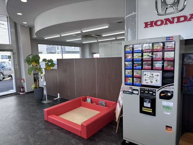 ホンダカーズ東京中央 U-Select世田谷