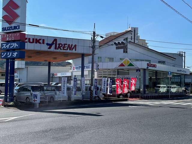 東中国スズキ自動車 スズキアリーナ津山口