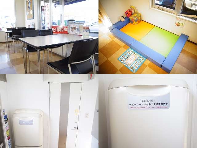 ネッツトヨタ岡山 Uステージ泉田