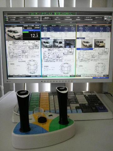 小川オート販売商会