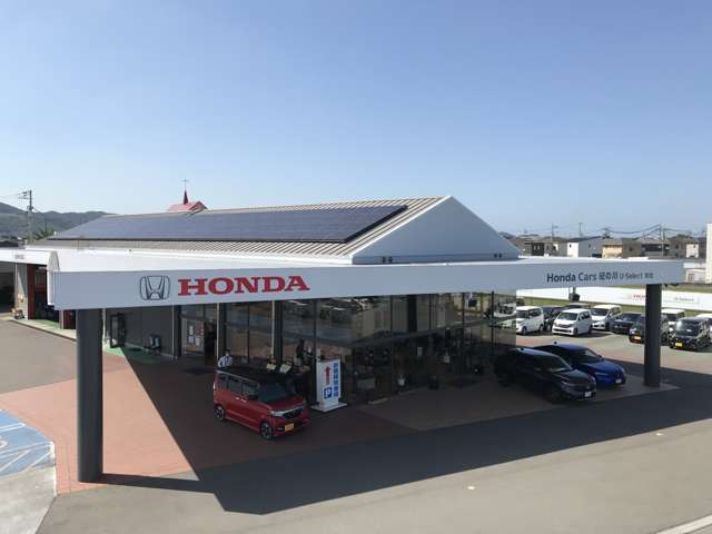 ホンダカーズ紀の川 U-Select岩出