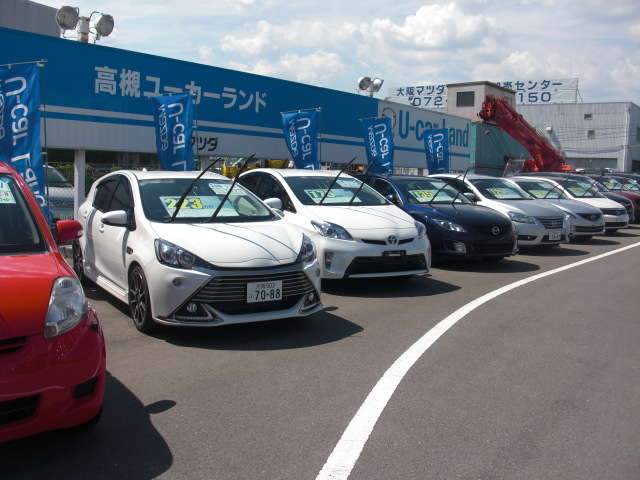 大阪マツダ販売(株) 高槻ユーカーランド西店