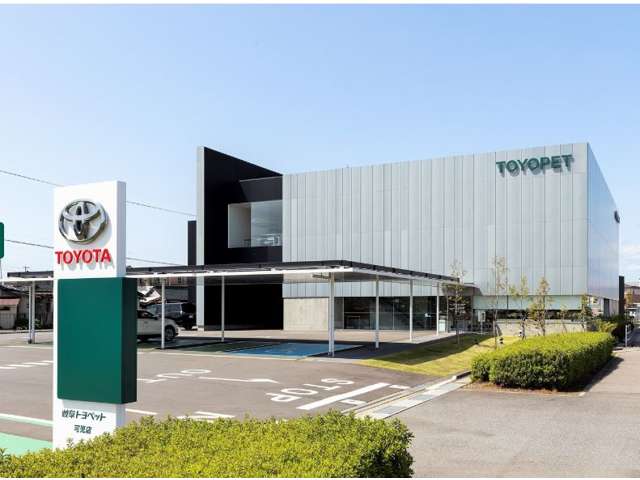 岐阜トヨペット(株) 可児店