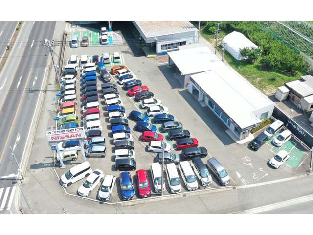 山形日産自動車株式会社 天童店